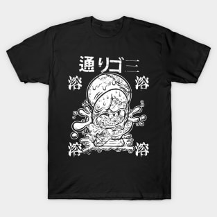 MELTDOWN TOILET T-Shirt